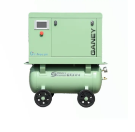 Silent Oil Free Screw Air Compressor